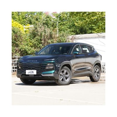 Turbo Gasoline-Powered Vehicle Geely Xingyue S L 2023 2024 Leather Seats Special Offer