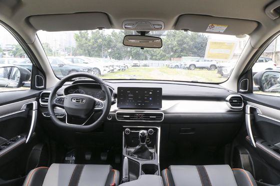 Panoramic Sunroof 2024 Geely Binyue Coolray 4 Wheel SUV 5 Seats 1.4T 1.5T Gasoline Petrol